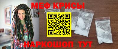 apvp Балашиха