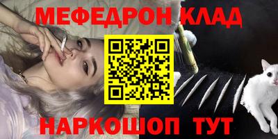 гашиш Балахна