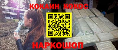 apvp Балашиха