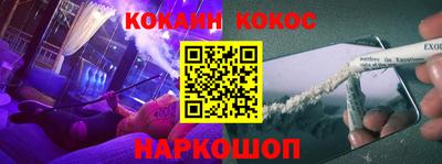 apvp Балашиха