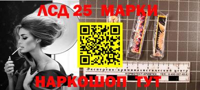 apvp Балашиха