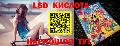 гашиш Балахна