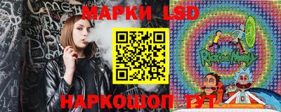 mdpv Балаково