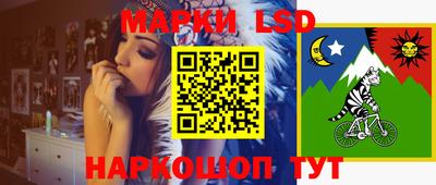 mdpv Балаково