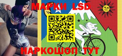 mdpv Балаково