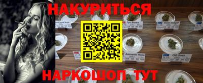 mdpv Балаково