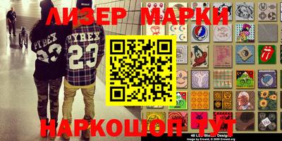 mdpv Балаково