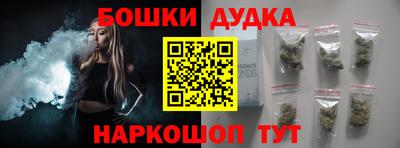 гашиш Балахна