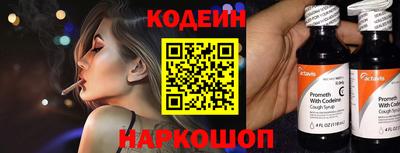 mdpv Балаково