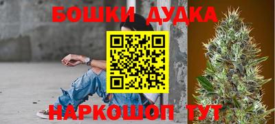 mdpv Балаково