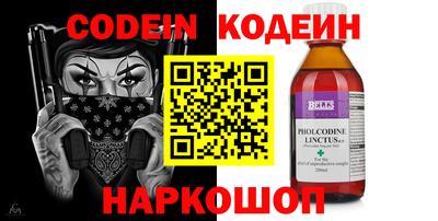 apvp Балашиха