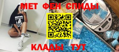 apvp Балашиха