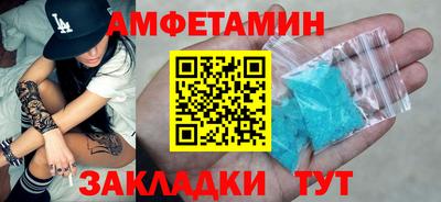 apvp Балашиха