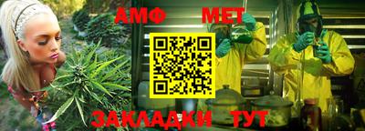 гашиш Балахна