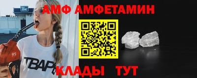 mdpv Балаково