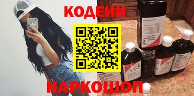 apvp Балашиха