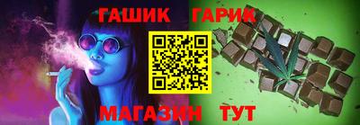 mdpv Балаково